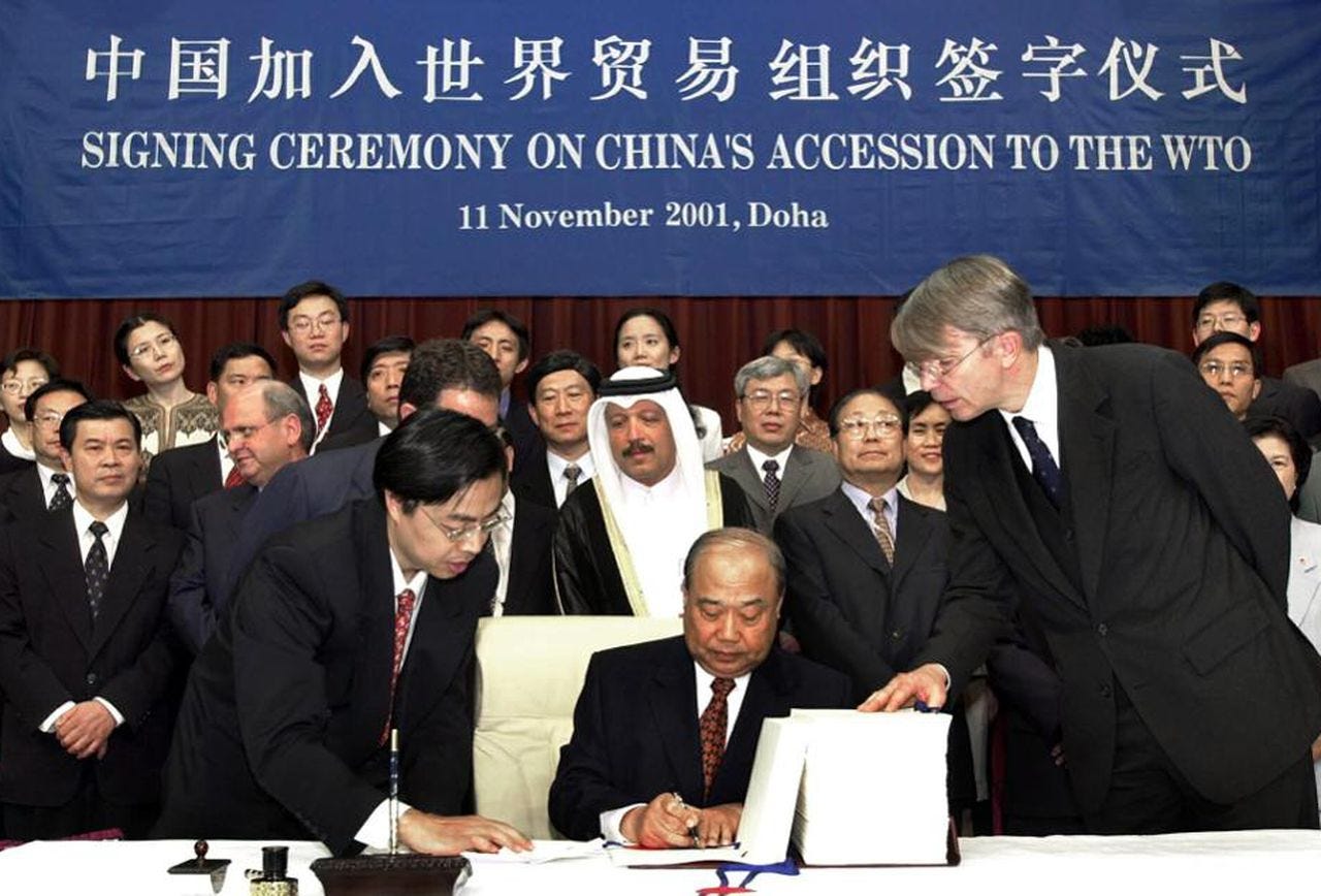 建国后历任商务部长副部长，见证中国对外开放的历程