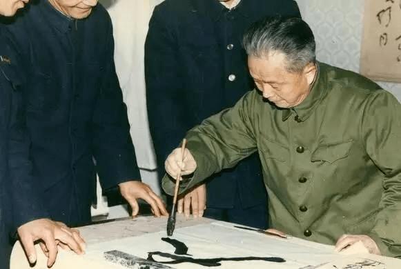 山东历任书记名单，历史变迁与时代印记