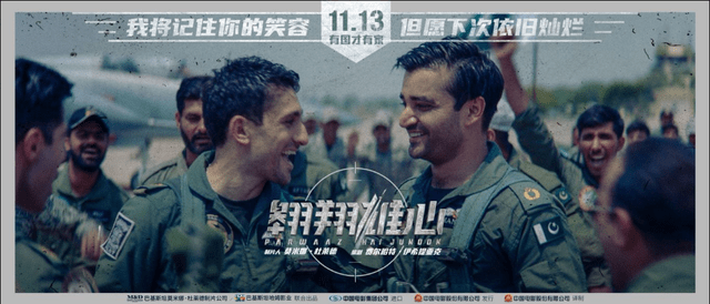 陕甘总督金励，铁血与柔情的双重奏