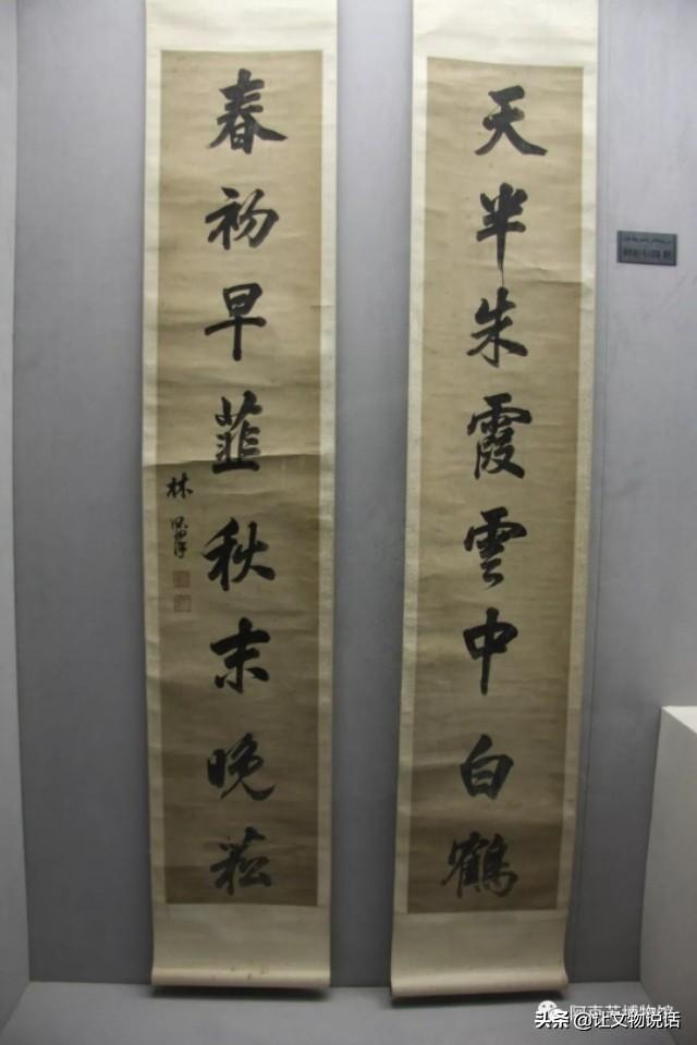 左宗棠，陕甘总督的铁血与智慧