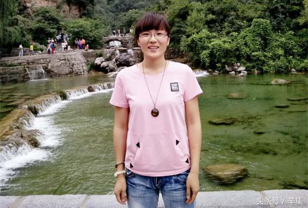 再也不畏孤单 第17页