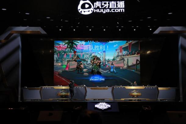 直播新风尚，虎牙平台上的互动与娱乐盛宴