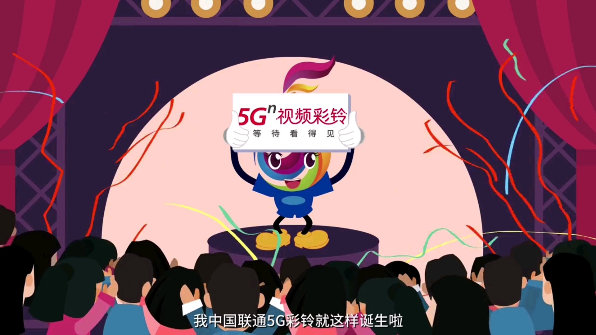江苏电信彩铃网站，个性化时代的声音名片