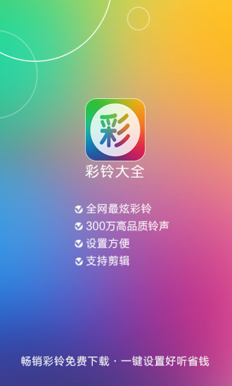 admin 第17页