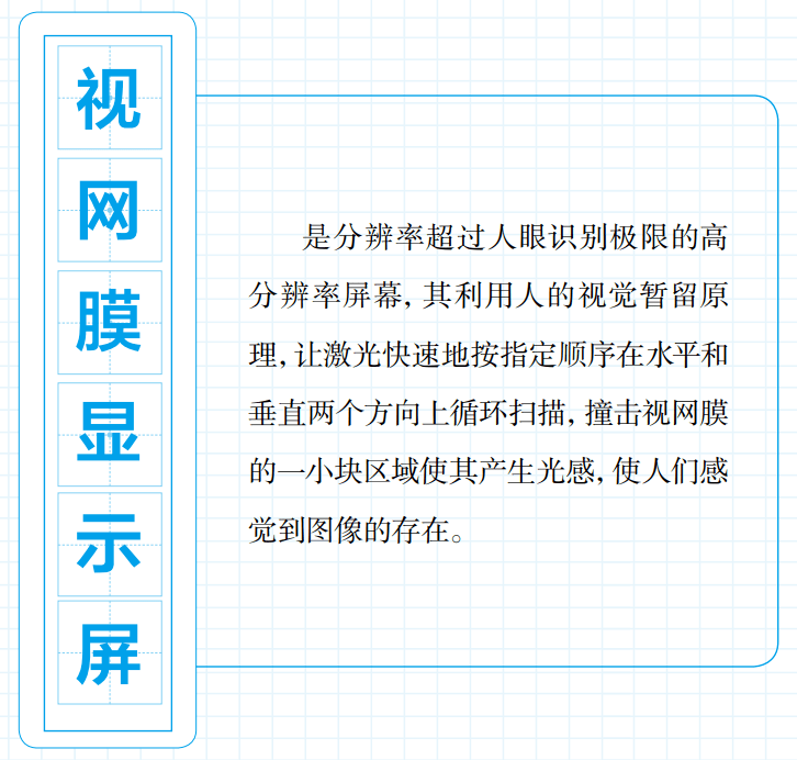 揭秘SSQQ网络用语，从迷思到真相的深度剖析
