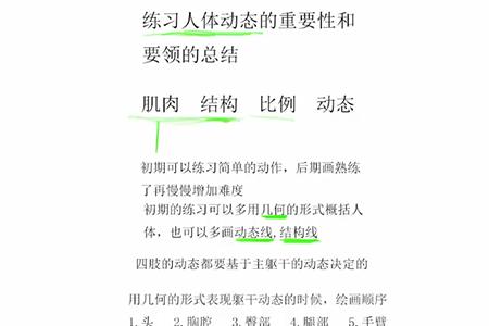 解析SSQ饭圈现象及其背后的文化意义