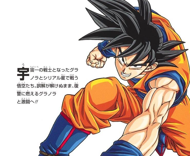 2025年5月 第14页