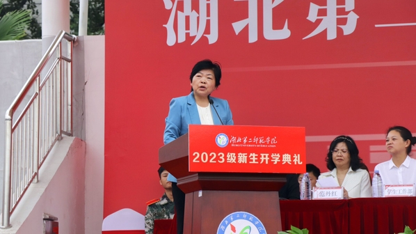 福彩中心主任安宁，以责任为笔，绘就公益新篇章