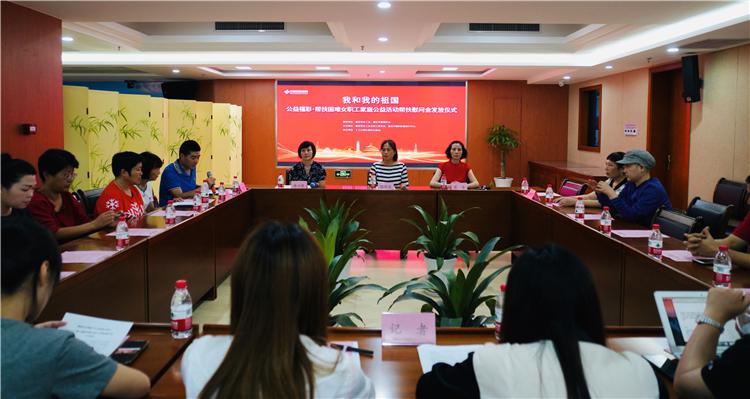 重庆福彩中心主任书记的职责与角色