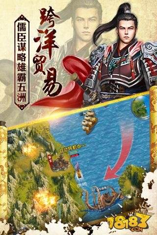 红你衣袖 第12页