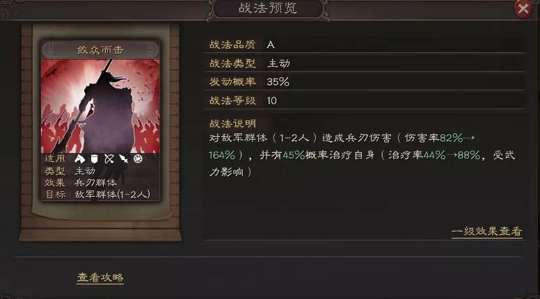 探索三国志战略版，解锁礼包兑换码的秘密