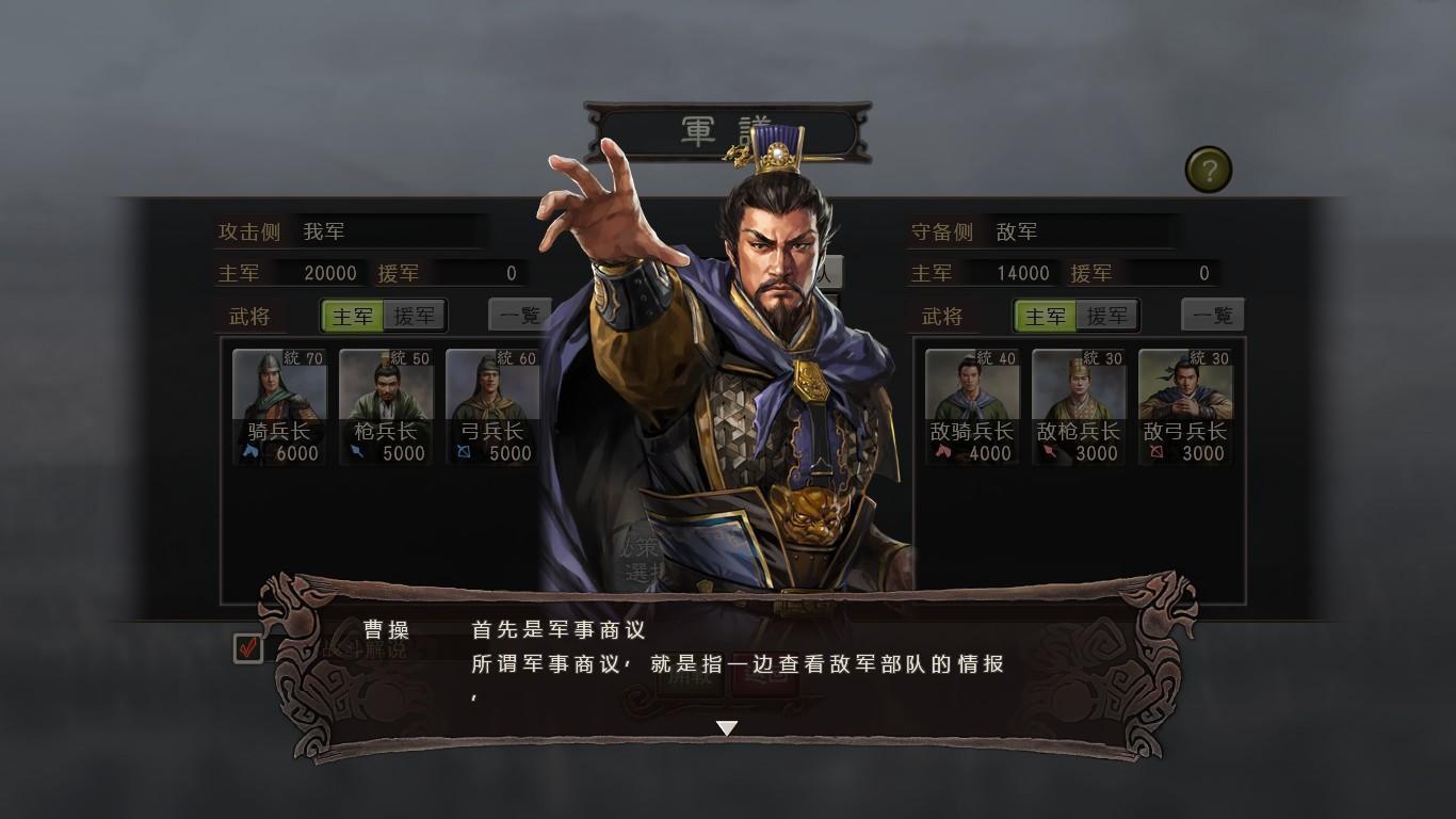 2025年5月 第5页