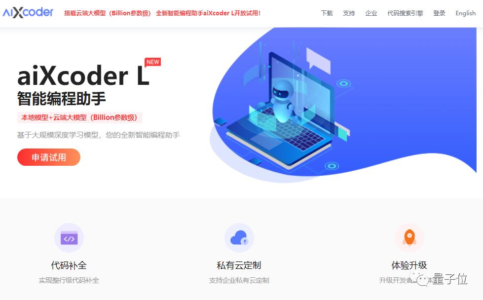 探索CSDN，编程学习与交流的殿堂—从官网入口开始