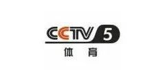 央视体育频道，CCTV5+的独特魅力与未来展望