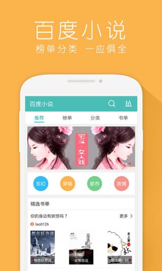 探索互联网的便捷之门，一hao123上网导航与网址大全