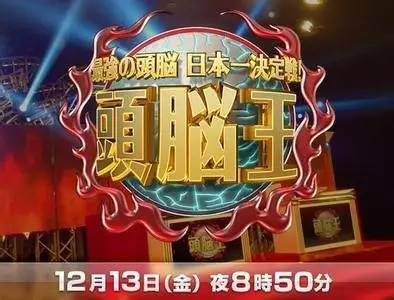 怪字神贴彩图，一场视觉与想象的奇妙盛宴