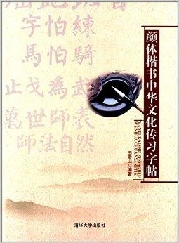 探秘3的怪字神贴，网络奇文背后的文化与心理解析