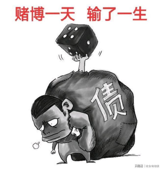 猛风中碰杯 第13页