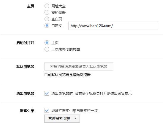 网址大全123，一网打尽，便捷上网的智慧之选