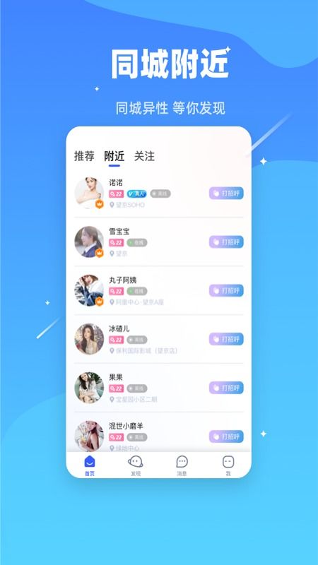 好友123网址大全，便捷上网的私人小助手