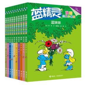 2025年6月1日 第6页