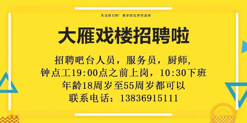 河南泳坛再创辉煌，481开奖视频见证夺金瞬间