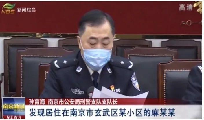 电视剧三大队免费播放，正义与勇气的网络热潮