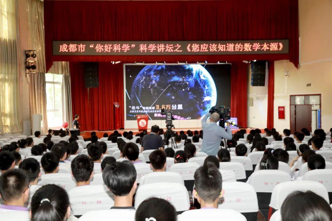 探索B版数学的奥秘，解锁数学世界的另一扇门