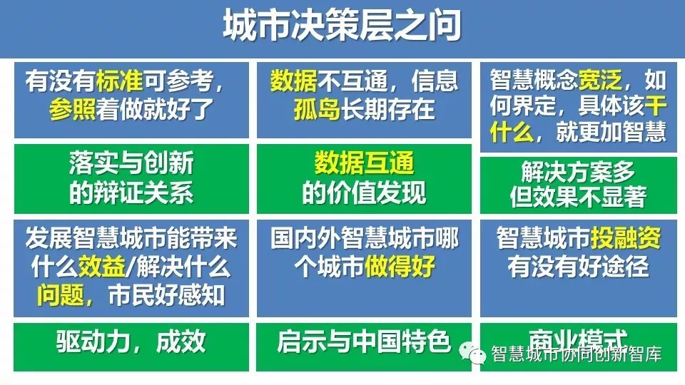探索三地彩，理性与智慧的投注—解析推荐号码的奥秘