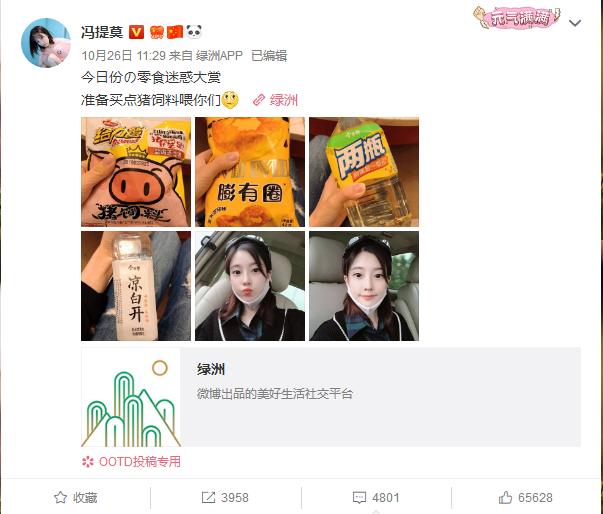 探索中国体育彩票的最新中奖奇迹，梦想与现实的交汇