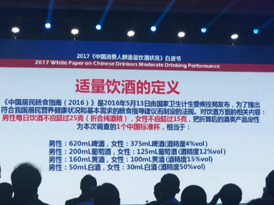 快乐8专家号码预测推荐，科学理性，乐在其中