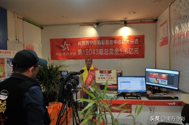 福彩2013年新春第一期开奖号码揭晓，梦想与希望的碰撞