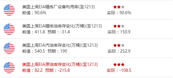 澳门开奖查询结果，今日揭晓的幸运与期待