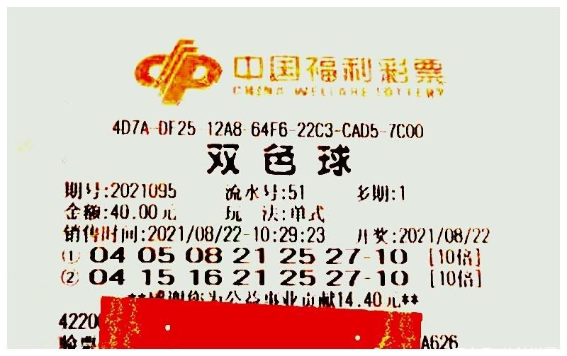 生成车间 第10页