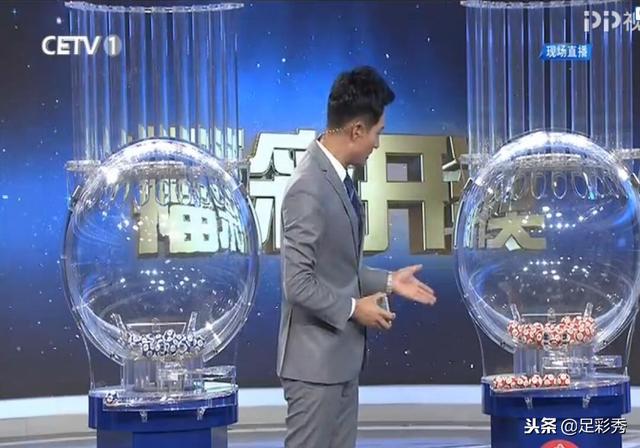 排列三试机号码，揭秘彩票游戏中的预热信号