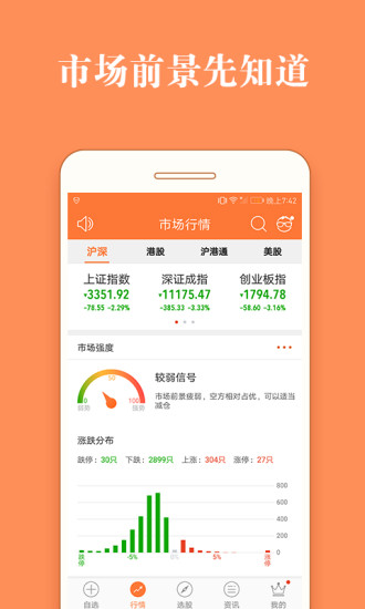 线上购彩新体验，如何安全便捷地购买双色球彩票
