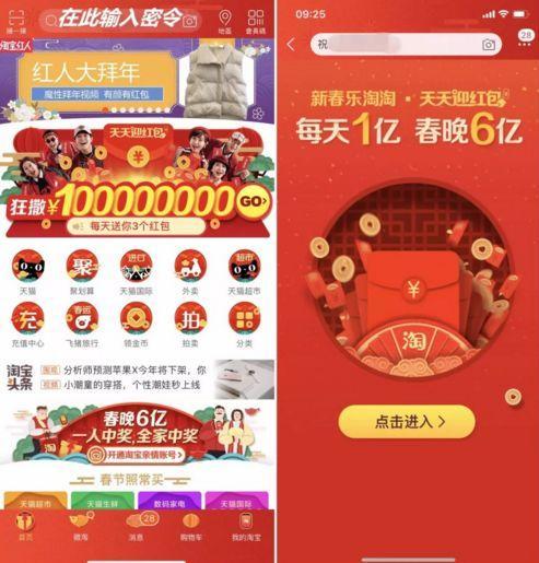 2013年回顾，探索与揭秘—以透视中国福利彩票的年度奇迹 基于对全年开奖结果的深度分析（特别关注于其三维呈现）为题
