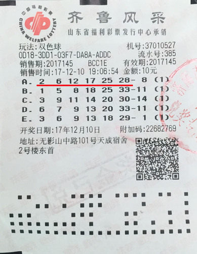 再也不畏孤单 第7页