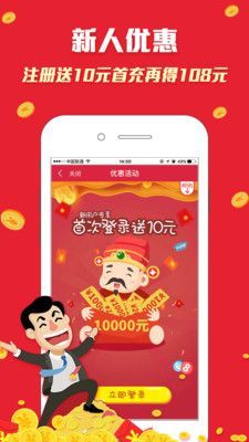 探索20年，陕西省双色球选五开奖走势图背后的故事