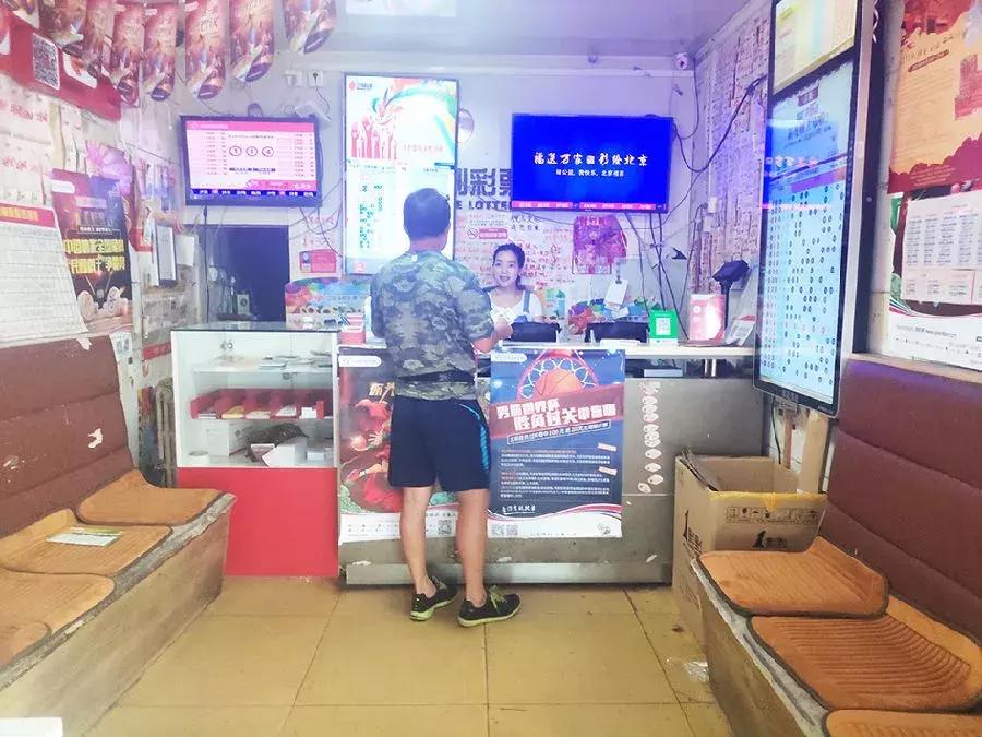 2013年6月双色球，梦想与幸运的碰撞
