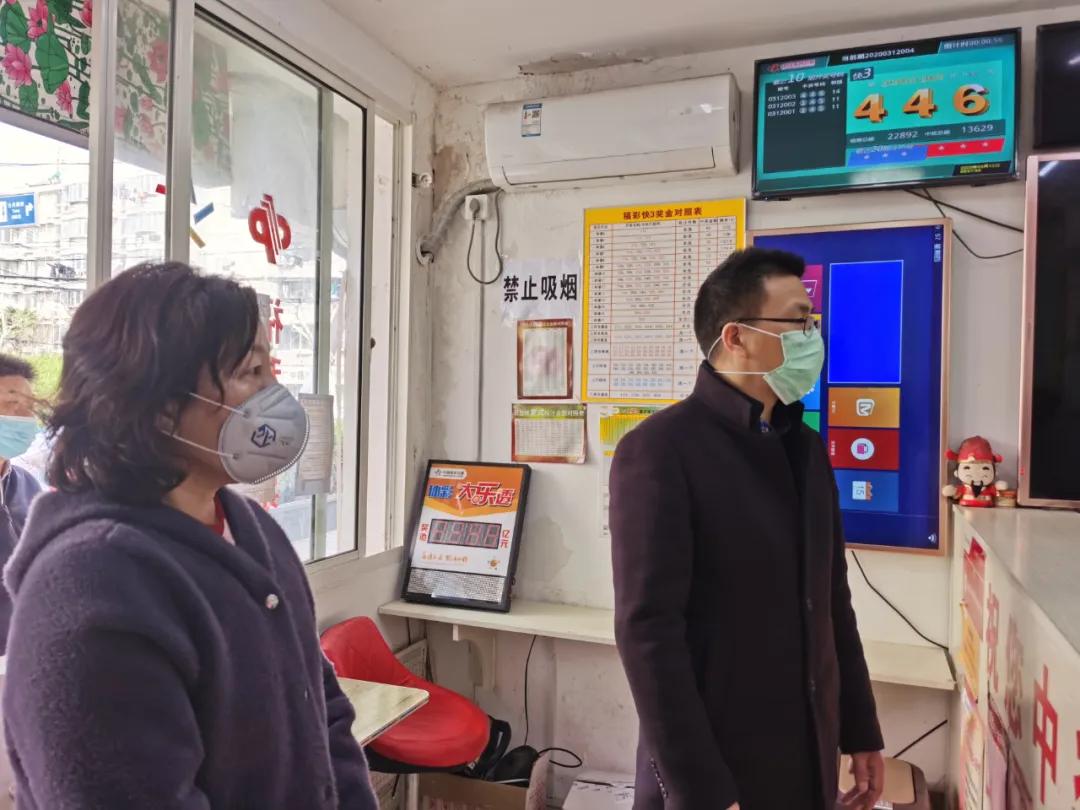 3D彩票，今晚开奖号，揭秘中彩之梦