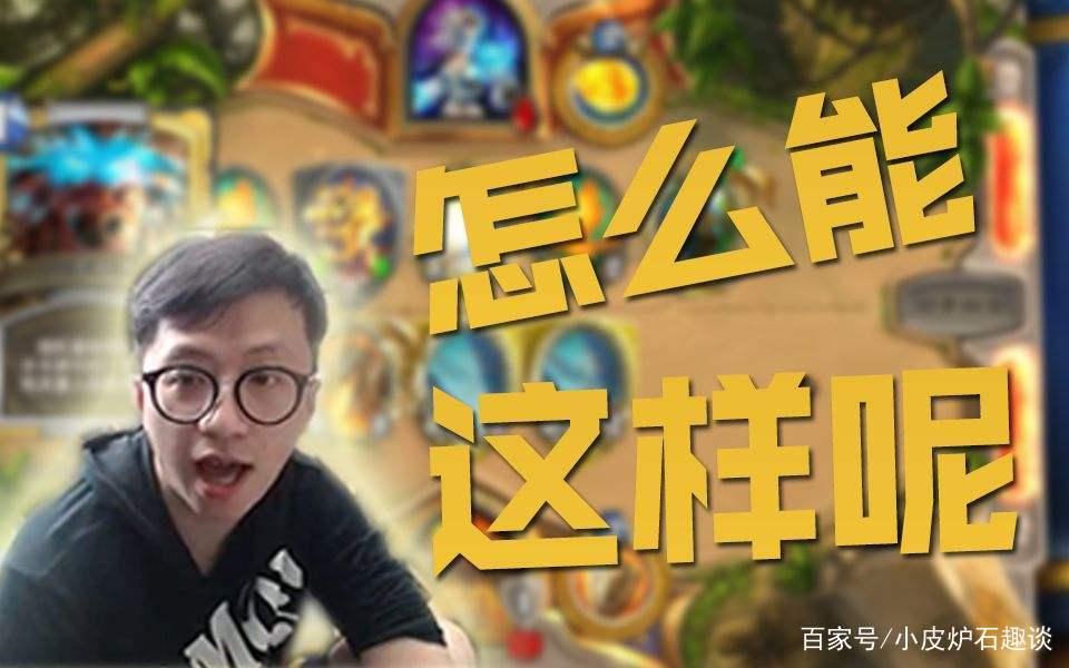 胜负彩手机新浪版，移动时代的体育竞猜新体验
