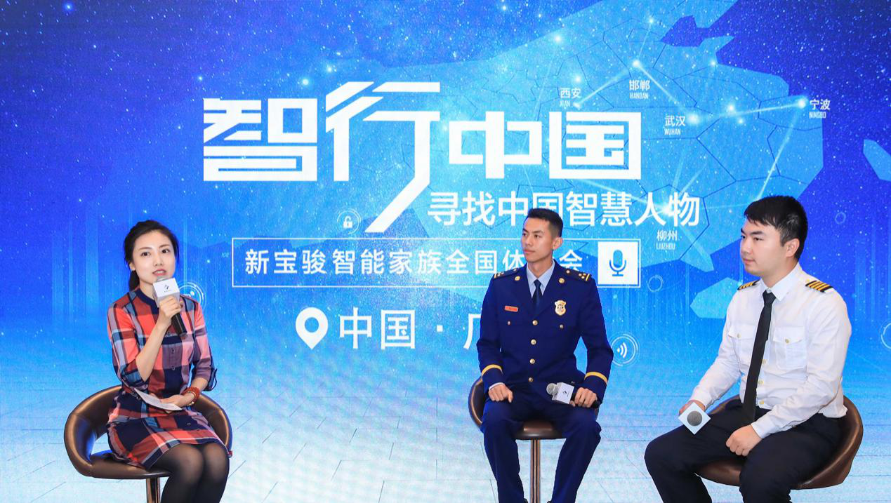 3D字谜挑战，揭秘王滨的智慧迷宫