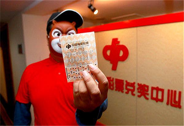 106期双色球开奖，梦想与幸运的碰撞