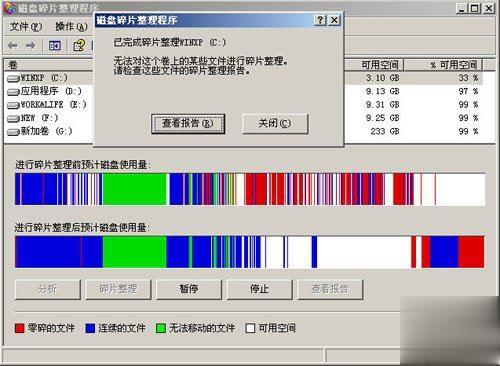 乐在其中，大樂透机选彩票的奇妙之旅