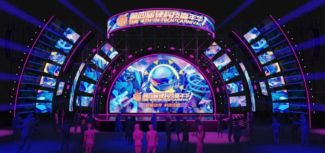 福彩3D万能四码，解锁幸运之门的智慧钥匙