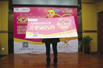 探索体彩时时乐，数字与幸运的奇妙邃行