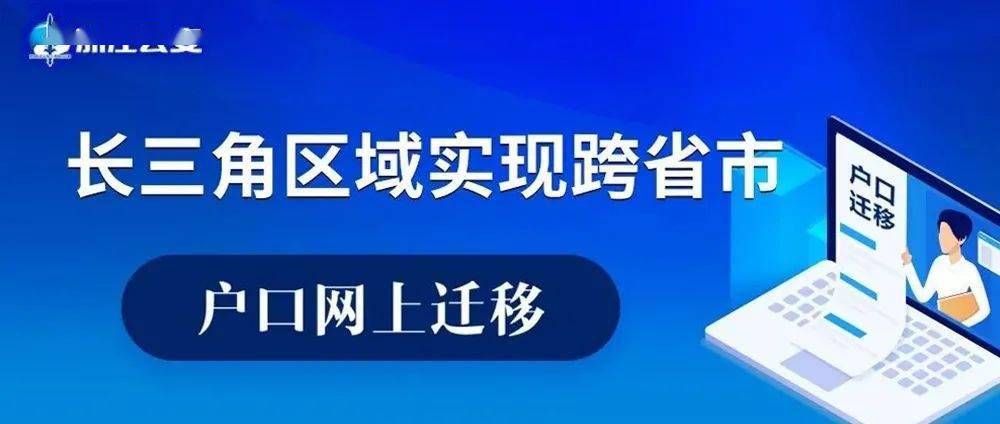 现场直播，本港台报码开奖的独特魅力与影响