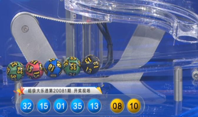 福彩2019年76期开奖号，揭秘数字背后的幸运与希望