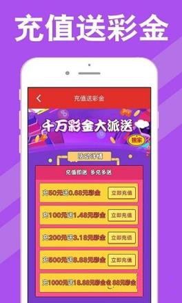 探索新彩吧福彩票3D，数字游戏中的智慧与乐趣